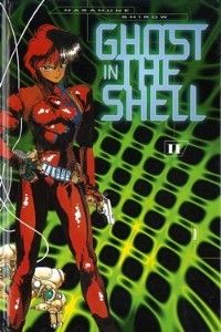 2011 - Ghost In Shell #2 Var. GN - M - ENG - PRE-ORDER 1