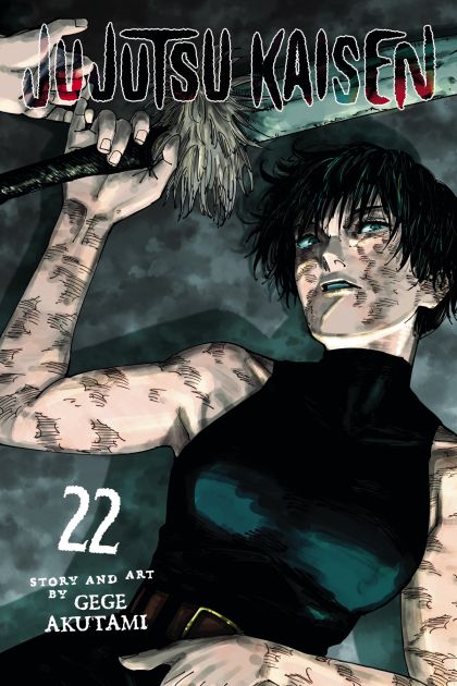 2024 - Jujutsu Kaisen #22 - M - ENG 1