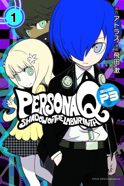 2016 - Persona Q Shadow Of The Labyrinth Side P3 #1 - M - ENG - PRE-ORDER 1