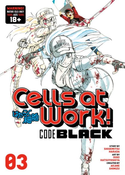 2020 - Cells At Work Code Black #3 - M - ENG - PRE-ORDER 1