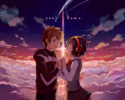 2017 - Your Name #2 - M - ENG - PRE-ORDER 1