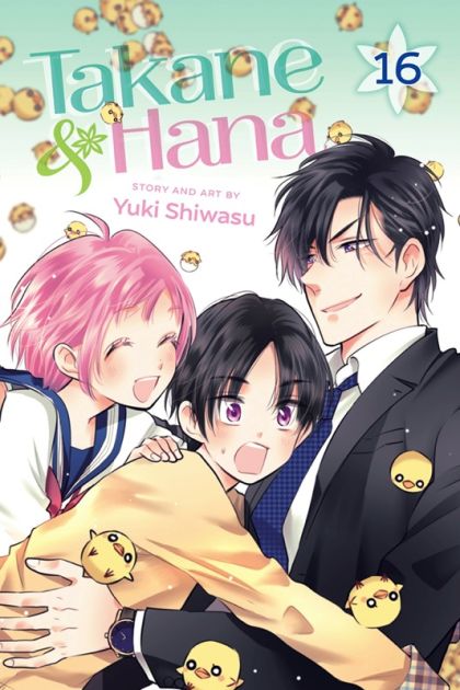 2021 - Takane & Hana #16 - NM/M - ENG 1