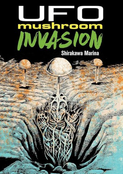 2024 - UFO Mushroom Invasion #1 - M - ENG - PRE-ORDER 1