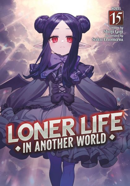 2026 - Loner Life In Another World #15 - M - ENG 1
