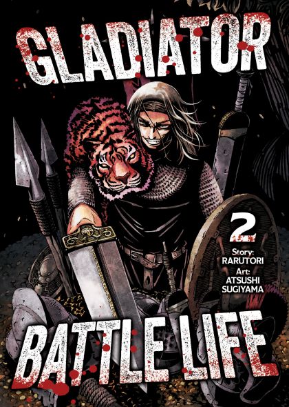2026 - Gladiator Battle Life #2 - M - ENG 1