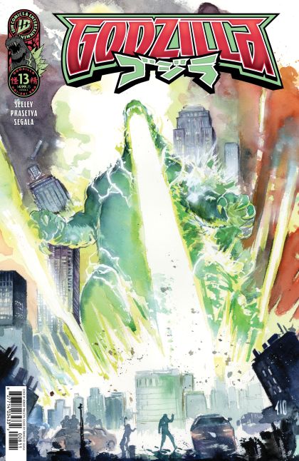 2026 - Godzilla (Kai-Sei Era) #13 Var. A - M - ENG 1