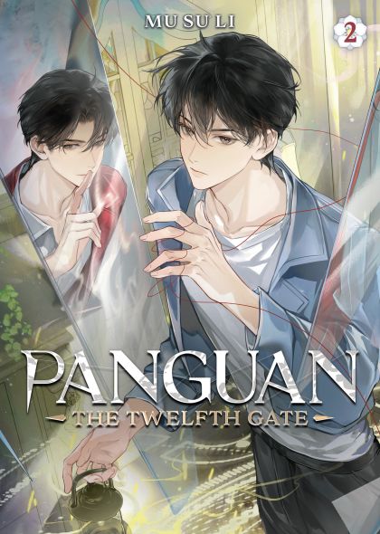 2026 - Panguan: The Twelfth Gate #2 - M - ENG - PROMO 1