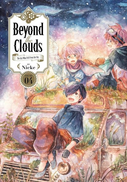 2022 - Beyond Clouds #4 - M - ENG - PRE-ORDER 1