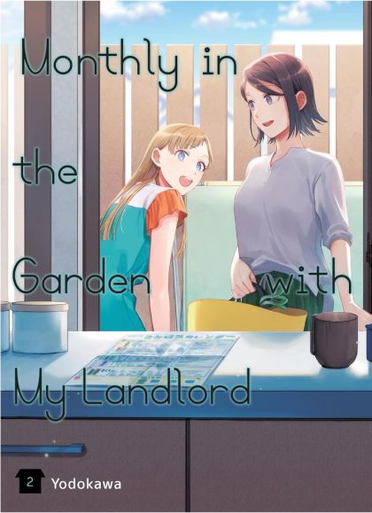 2024 - Monthly In Garden With My Landlord Gn #2 - M - ENG - PRE-ORDER 1