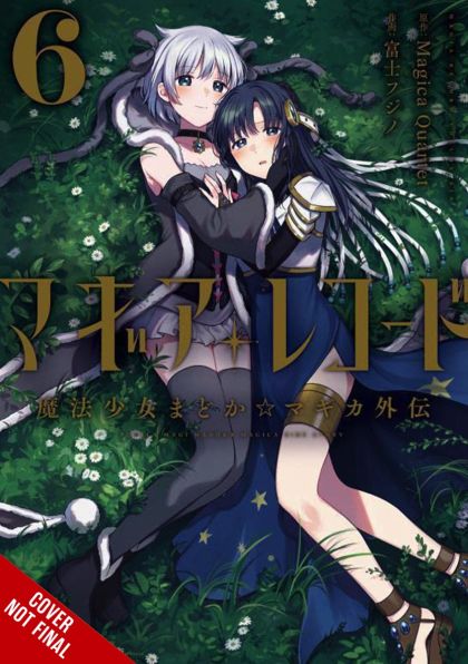 2023 - Magia Record Puella Magi Madoka Magica #6 - M - ENG 1