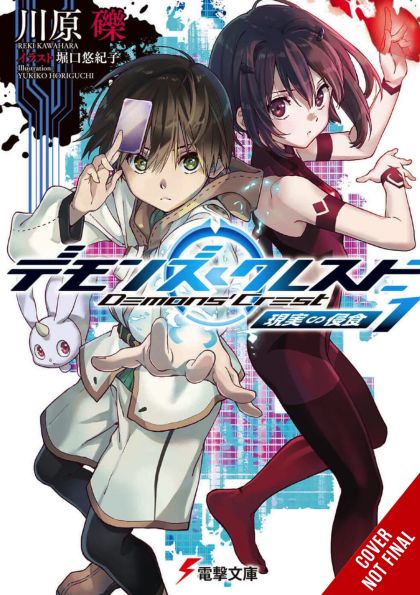 2024 - Demons Crest Light Novel #1 - M - ENG - PRE-ORDER 1