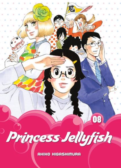 2018 - Princess Jellyfish #8 - M - ENG - PRE-ORDER 1
