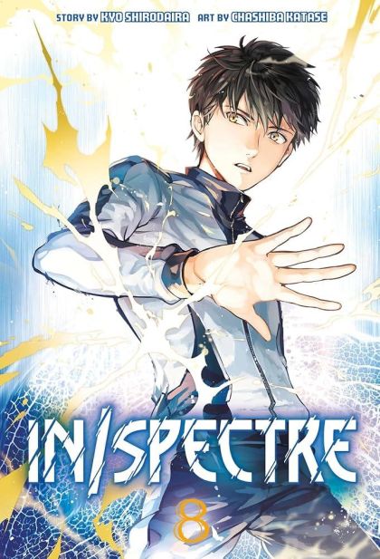 2018 - In Spectre #8 - M - ENG 1