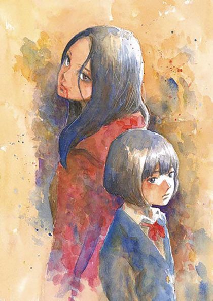 2018 - Happiness #8 - M - ENG - PRE-ORDER 1