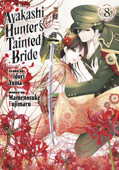 2026 - Ayakashi Hunters Tainted Bride #8 - M - ENG - PROMO 1