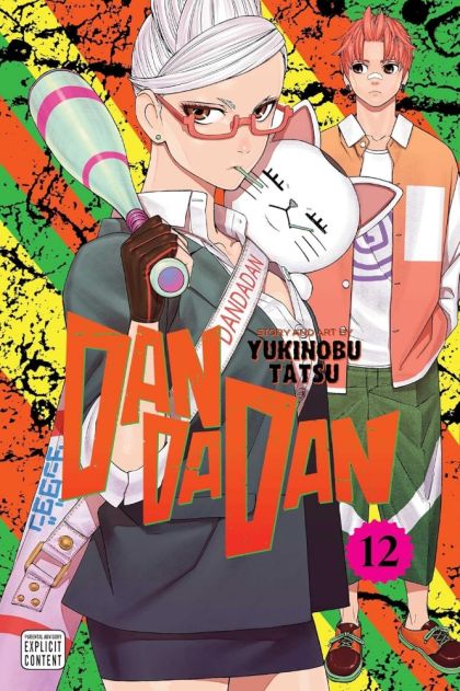 2025 - Dandadan #12 - M - ENG - PRE-ORDER 1
