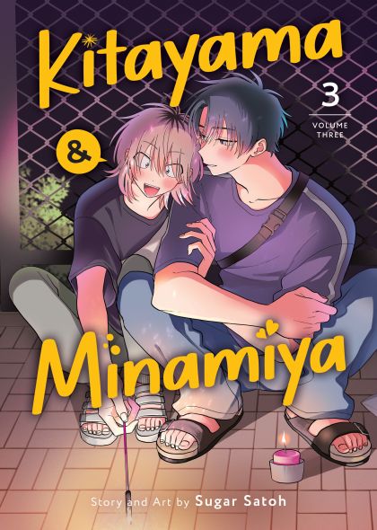 2026 - Kitayama and Minamiya #3 - M - ENG 1