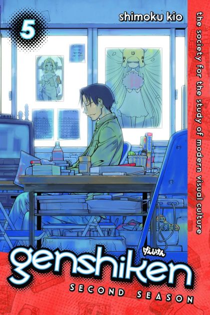 2014 - Genshiken: Second Season #5 - saki, i... - M - ENG - PRE-ORDER 1