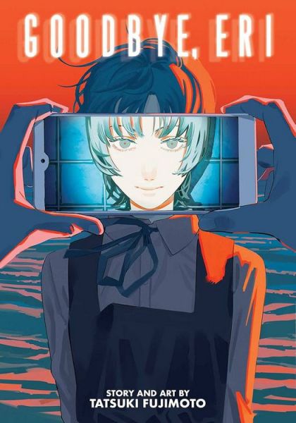 2023 - Goodbye, Eri - M - ENG - PRE-ORDER 1