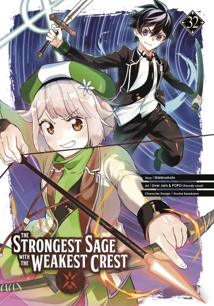 2026 - Strongest Sage With The Weakest Crest #32 - M - ENG 1