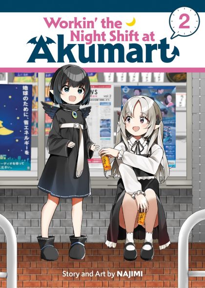 2026 - Workin' the Night Shift at Akumart #2 - M - ENG 1