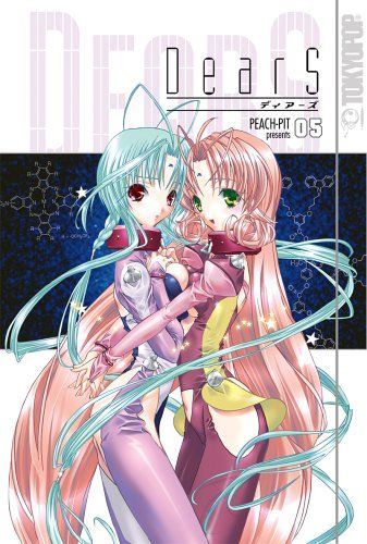 DearS #5 - NM- - ENG 22