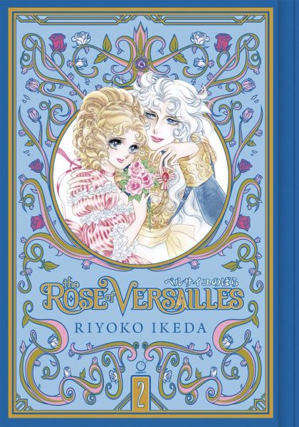 2020 - Rose Of Versailles #2 - M - ENG - PRE-ORDER 1