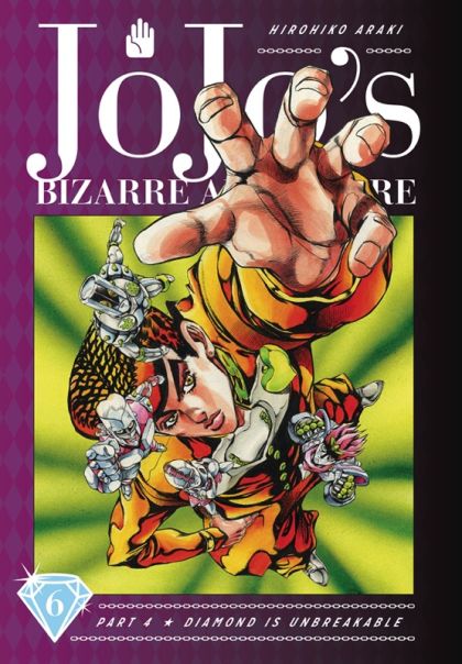 2020 - Jojo's Bizarre Adventure: Diamond is Unbreakable #6 - M - ENG - PRE-ORDER 1
