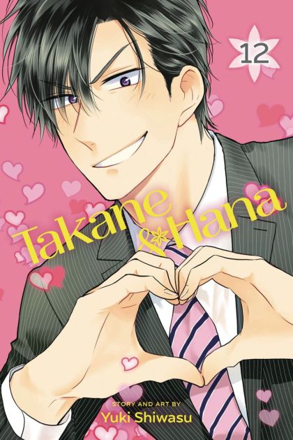 2019 - Takane & Hana #12 - NM/M - ENG 1