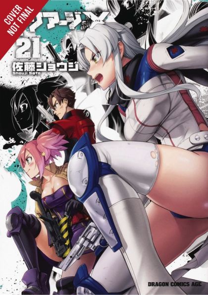 2021 - Triage X #21 - M - ENG - PRE-ORDER 1
