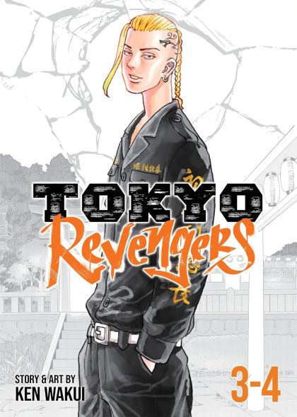 2022 - Tokyo Revengers #2 - M - ENG 1