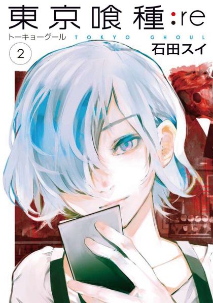 2017 - Tokyo Ghoul Re #2 - M - ENG - PRE-ORDER 1