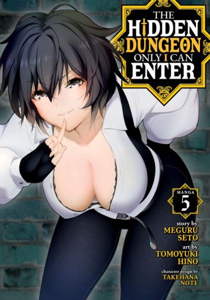 2022 - Hidden Dungeon Only I Can Enter Gn #5 - M - ENG - PRE-ORDER 1