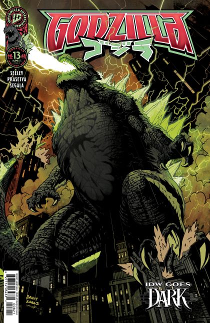 2026 - Godzilla (Kai-Sei Era) #13 Var. E - M - ENG 1
