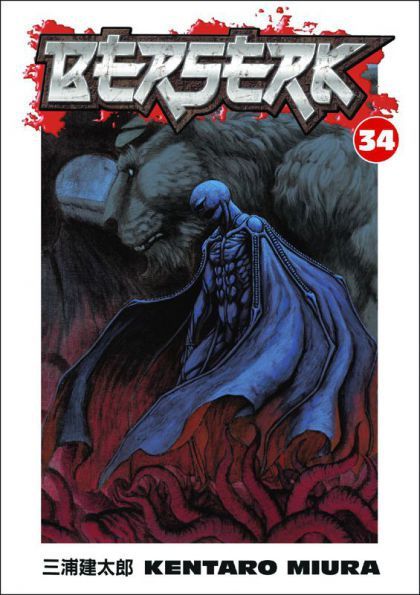 2010 - Berserk #34 - M - ENG - PRE-ORDER 1