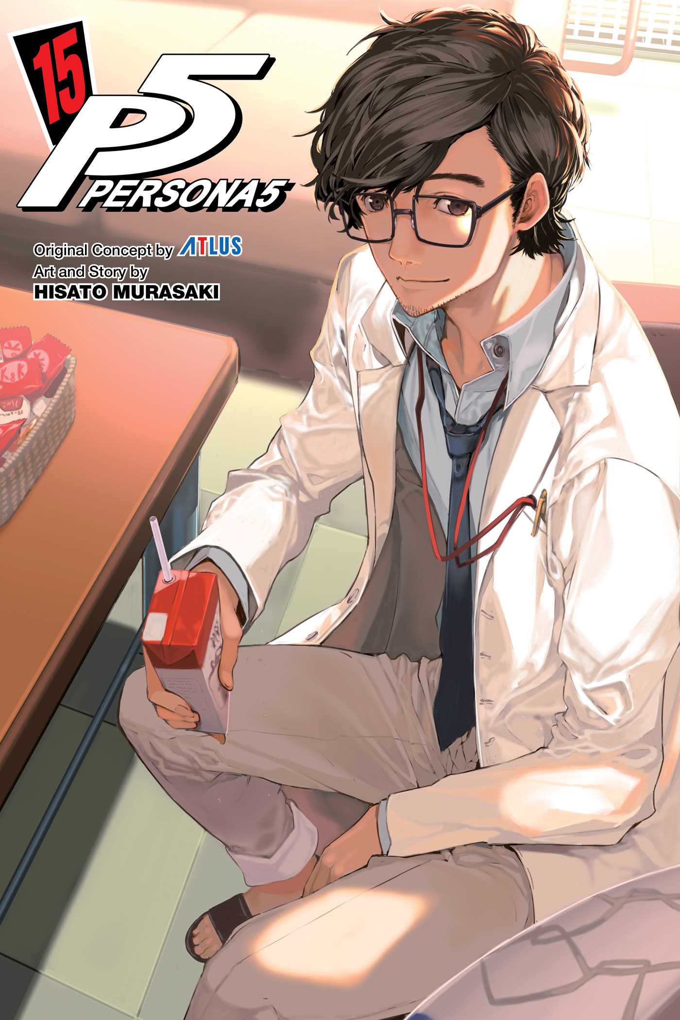 2026 - Persona 5 #15 - M - ENG 1