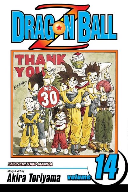 2003 - Dragon Ball Z #14 - Rise of the Machines - M - ENG 1