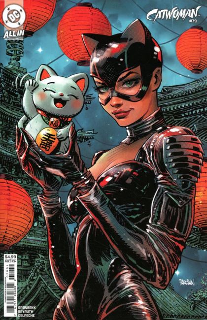 2025 - Catwoman, Vol. 5 #79 Var. C - M - ENG 1