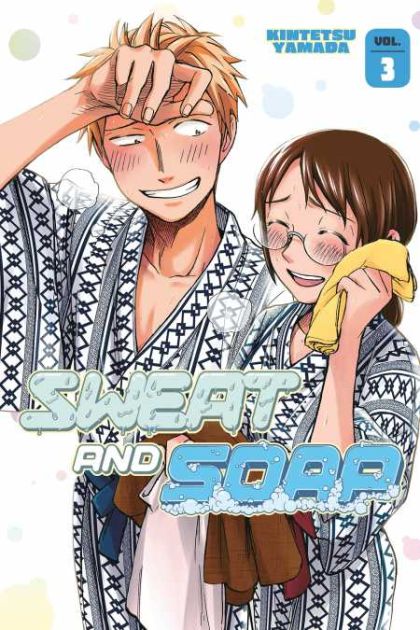 2020 - Sweat and Soap #3 - M - ENG - PRE-ORDER 1
