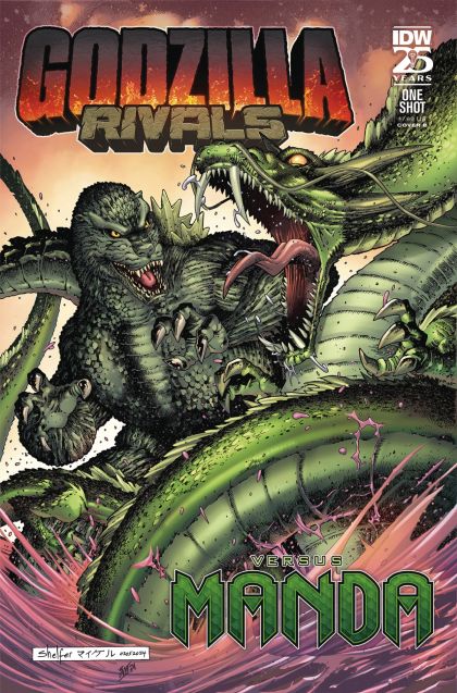 2024 - IDW Publishing - ON DEMAND - Godzilla: Rivals vs. Manda #1 Var. B - M - Eng 1