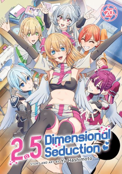 2026 - 2.5 Dimensional Seduction #20 - M - ENG - PROMO 1