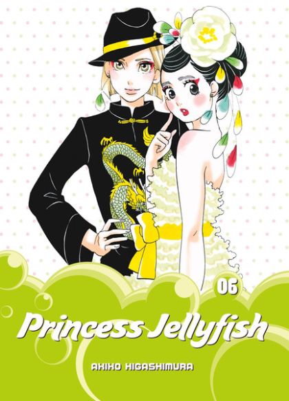 2017 - Princess Jellyfish #6 - M - ENG - PRE-ORDER 1