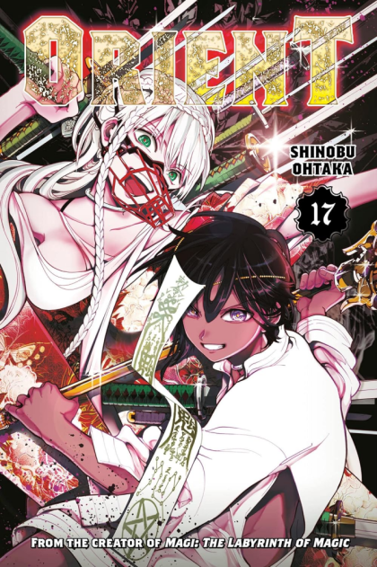 2023 - Orient #17 - M - ENG - PRE-ORDER 1