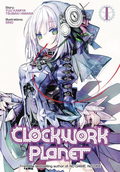 2018 - Clockwork Planet Light Novel #1 - NM+ - ENG 1