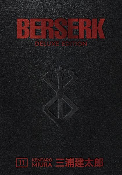 2022 - Berserk Deluxe Edition #11 - M - ENG - PRE-ORDER 1