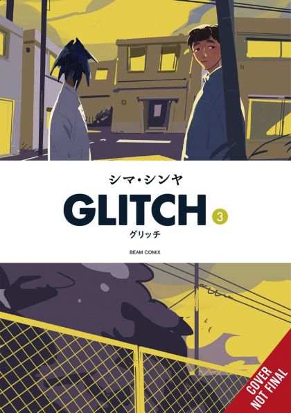 2024 - Glitch Gn #3 - M - ENG - PRE-ORDER 1