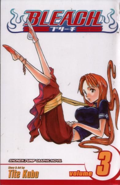 2004 - Bleach #3 - memories in the rain - M - ENG 1