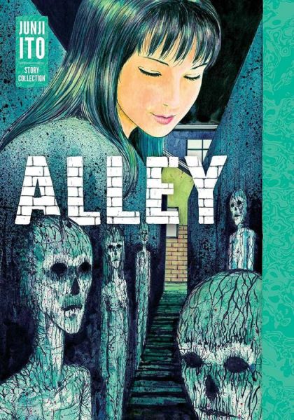 2024 - Alley: Junji Ito Story Collection - M - ENG - PRE-ORDER 1