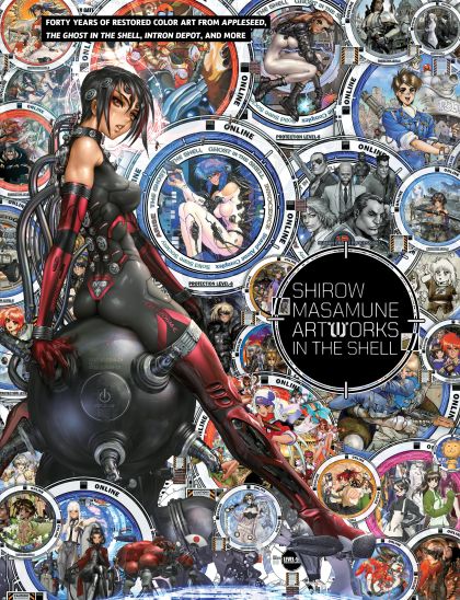 2026 - Shirow Masamune: Artworks In The Shell - M - ENG - PROMO 1