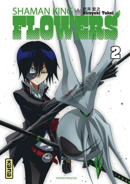 2023 - Shaman King Flowers Gn #2 - M - ENG - PRE-ORDER 1